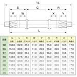 5R / 5U / 5T / 5S コッタレスハンガーシャフト 中谷金属工業