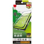 TR-IP19M-G3-CCBK iPhone 11/XR 複合フレームガラス ブラック トリニティ