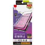 TR-IP19M-G3-AGBK iPhone 11/XR 反射防止 複合フレームガラス ブラック トリニティ