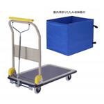 SHB-107E 屋内用収納ボックス付ハンドブレーキ式小型スチール台車 金沢車輌