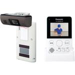 Panasonic VS-DC400-W ビデオ通話デバイス aicy様 ワイヤレスドアカメラ モニター Panasonic VS-DC400 aicy