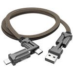 S22 マルチ4in1充電ケーブル 1.2m JTT