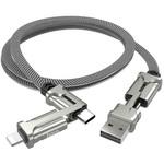 S22 マルチ4in1充電ケーブル 1.2m JTT