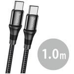 X50 100W PD対応ナイロンケーブル1m JTT