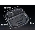 バイオ バッチリ 18 中皿 3S-2 リスパック