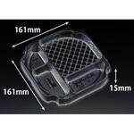 バイオ バッチリ 18 中皿 4S-2 リスパック