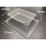 バイオ リバサンド 3-OCH リスパック