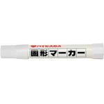 #50 固形マーカー ハイビスカス(ランドアート)