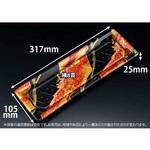 FABP424 寿司容器 バイオPS ふれあい 32-11B あやなす赤 リスパック リスパック