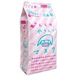 KP30 美保Bihou こども用ぴんくのやさしいマスク(個包装)30枚入 エスパック