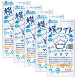 美保Bihou 横ワイドマスク 7枚入 5袋セット エスパック