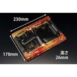 弁当容器 バイオ晴箱膳 10-1B K-ふくいん赤 リスパック リスパック