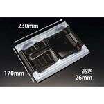 弁当容器 バイオ晴箱膳 10-1B K-白黒 リスパック リスパック