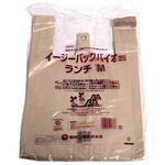 弁当袋 イージーバッグバイオ25ランチMベージュ 福助工業 福助工業