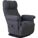 回転高座椅子 ミュート 折り畳み式 ブラック/アイボリー 平インテリア産業