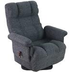 回転高座椅子 ミュート ワイド 折り畳み式 ブラック/アイボリー 平インテリア産業