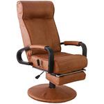 回転リクライニングチェア フレッソ2 ブラウン/ダークブラウン 平インテリア産業