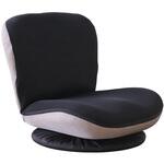 回転フロアチェア カム 360度回転式 ブラック/ベージュ 平インテリア産業