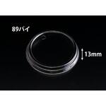 バイオ 茶碗蒸し FC リスパック