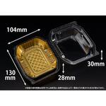 フードパック バイオ ネオシェル 13-10 すず箔金 リスパック リスパック