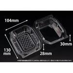 フードパック バイオ ネオシェル 13-10 リスパック リスパック