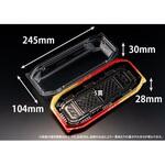 フードパック バイオ ネオシェル 25-10 しとやか赤 リスパック リスパック