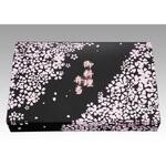 仕出し弁当容器 K-BOX 90-60 さくら ケーピープラテック ケーピープラテック