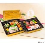 仕出し弁当容器 NU-522 真田金 本体 シーピー化成 シーピー化成