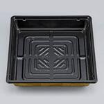 仕出し弁当容器 NU-522 真田金 本体 シーピー化成 シーピー化成