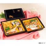 仕出し弁当容器 NU-524 泰然 本体 シーピー化成 シーピー化成