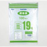 ローデンポリ袋 PSポリ規格袋 025 No.19 パックスタイル PackStyle(パックスタイル)
