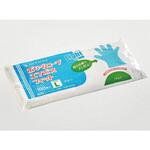 使い捨て手袋 ポリ手袋ライトフィット袋入 青 L パックスタイル PackStyle(パックスタイル)