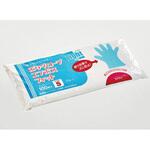 使い捨て手袋 ポリ手袋ライトフィット袋入 青 S パックスタイル PackStyle(パックスタイル)