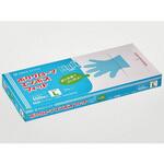 使い捨て手袋 ポリ手袋ライトフィット箱入 青 L パックスタイル PackStyle(パックスタイル)