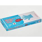 使い捨て手袋 ポリ手袋ライトフィット箱入 青 S パックスタイル PackStyle(パックスタイル)