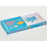 使い捨て手袋 ポリ手袋ライトフィット箱入 青 SS パックスタイル PackStyle(パックスタイル)