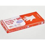 使い捨て手袋 ポリ手袋ライトフィット箱入 半透明 M パックスタイル PackStyle(パックスタイル)