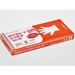 使い捨て手袋 ポリ手袋ライトフィット箱入 半透明 S パックスタイル PackStyle(パックスタイル)