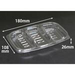 軽食容器 クリーンカップ APS300 B-3SP リスパック リスパック