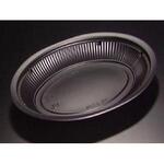 軽食容器 バイオデリカ HM 272B 黒 リスパック リスパック