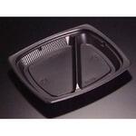 軽食容器 バイオデリカ HM 320-2 B 黒 リスパック リスパック