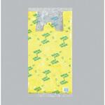 レジ袋 イエローパック 大 福助工業 福助工業