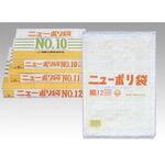 ローデンポリ袋 ニューポリ規格袋0.02 紐付 No.13 福助工業 福助工業