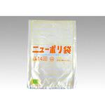 ローデンポリ袋 ニューポリ袋 002 No.14 福助工業 福助工業