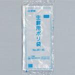 ローデンポリ袋 ニューポリ袋 生鮮用 No.20-45紐付 福助工業 福助工業