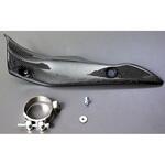 カバー、カーボン BODIS (ボディス)