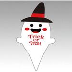 弁当ピック ピック D-527 ハロウィンお化け カミイソ産商 カミイソ産商