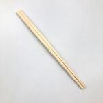 割箸 ベトナム元禄 8寸4.2混級 中村