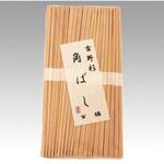割箸 吉野杉 角箸 白帯巻 100膳セロ巻【weeco】 中村