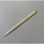 割箸 高級竹天削先細 21cm 100膳ポリ入 中村 中村